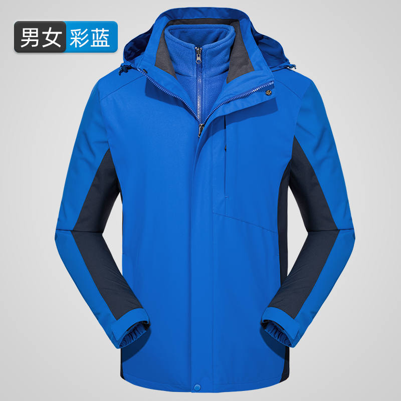 冬季户外三合一套装抓绒内胆防风防水加厚冲锋衣男款KT2-110819图6