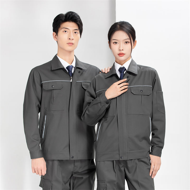 春秋纯色涤棉磨毛工作服套装H22-2419图5