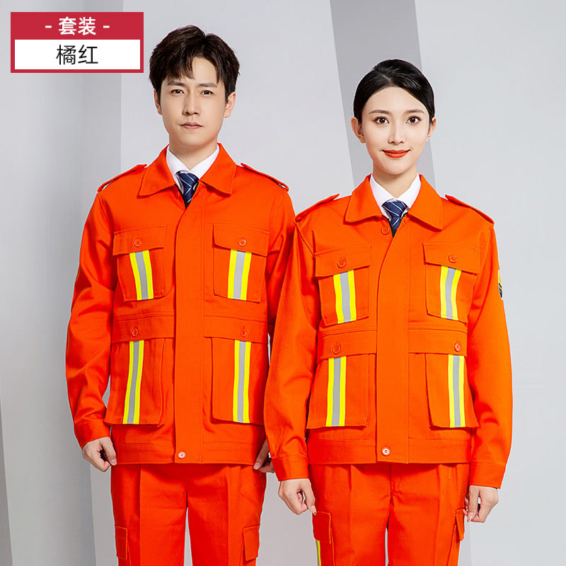 全棉阻燃工作服套装H28-S2205图3