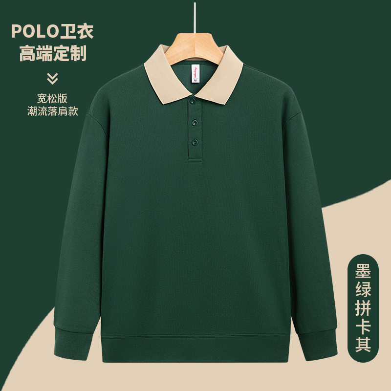310g复古宽松雪尼棉Polo配色翻领卫衣YZ02-GT2517图3