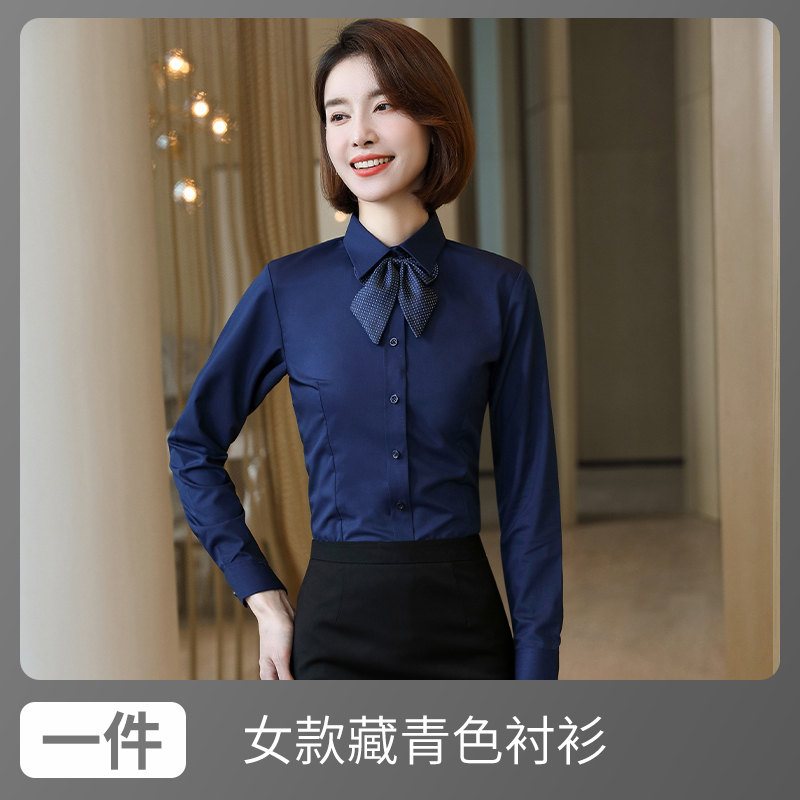 商务气质长袖衬衫男女款DJ1-8966衬衫长袖图12