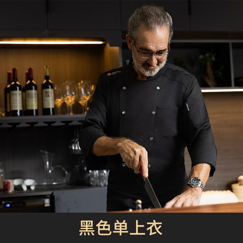 冰爽呢调节袖酒店长袖厨师服上衣H20-C23-5037图2