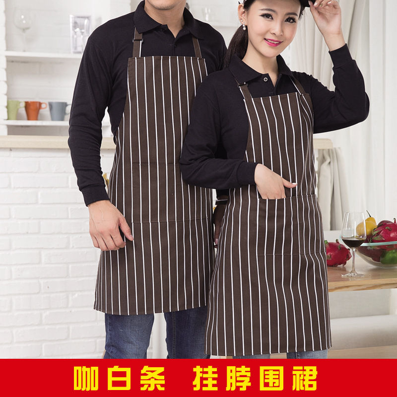 格子条纹花纹餐厅厨房挂脖系带围裙B05-05231图3