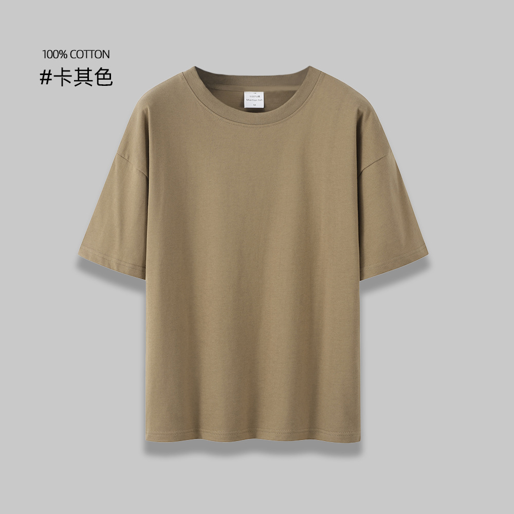 200g纯棉短袖圆领T恤BC5-B09图16