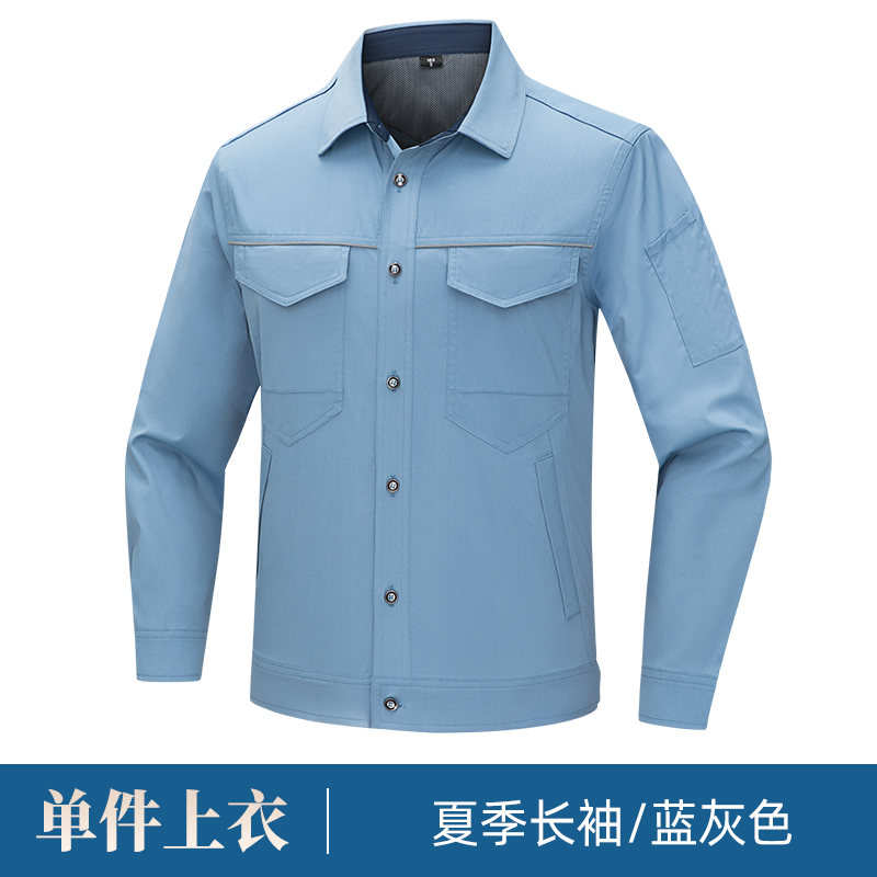 全消光涤纶春夏工装H06-556上衣图3