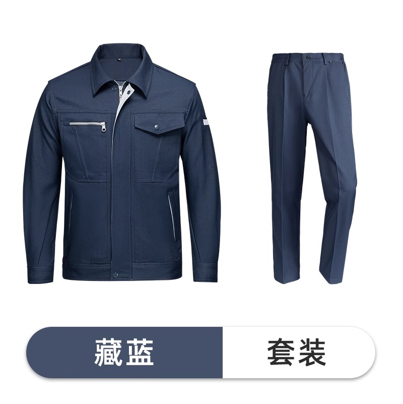 双层交织涤盖棉面料工作服套装B11-涤盖棉01-02款套装图2