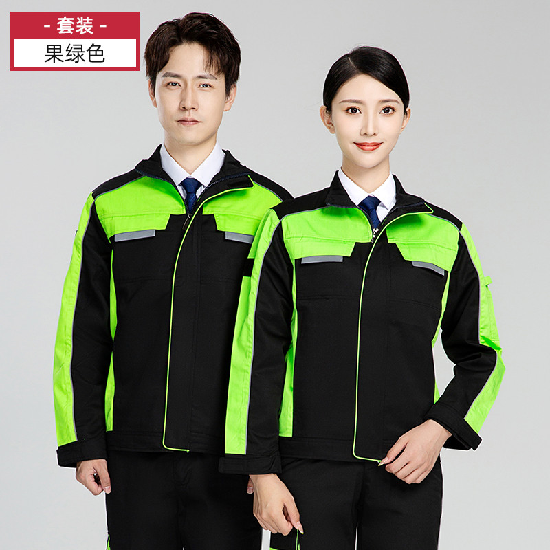 涤棉长袖汽修工作服套装H28-007图5