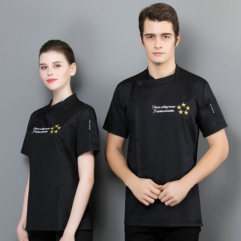 全工艺细纹五星三扣短袖厨师服H02-22245图2