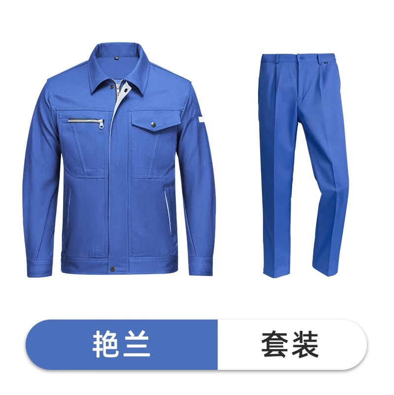 双层交织涤盖棉面料工作服套装B11-涤盖棉01-02款套装图6