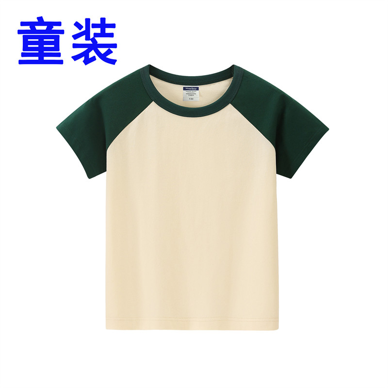 200g纯棉拼色插肩圆领短袖T恤童款GJ23-M080童款图2