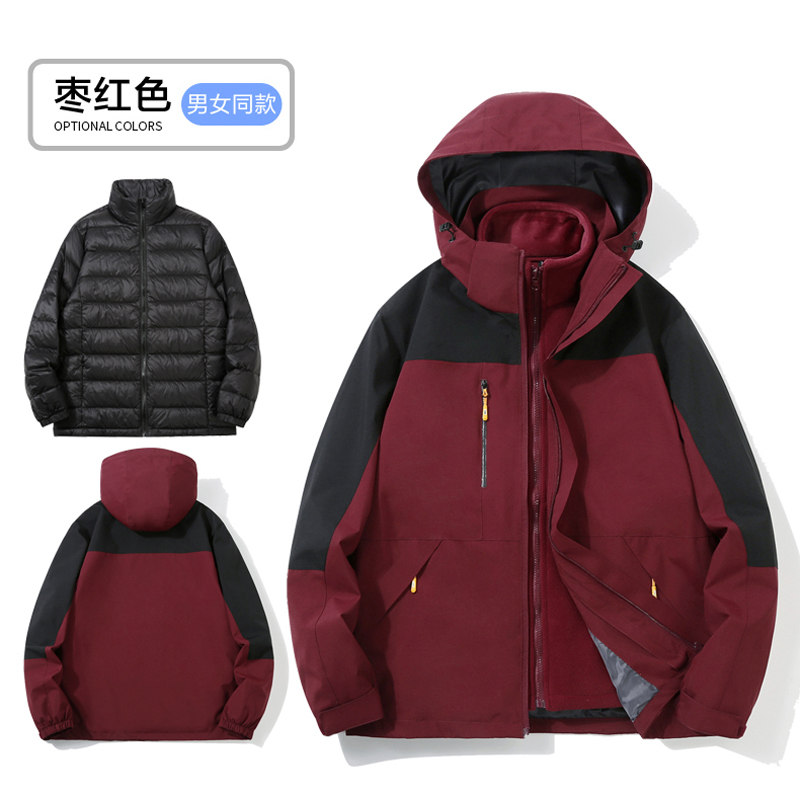 冬季羽绒/珊瑚绒内胆三合一冲锋衣T01-2405图6