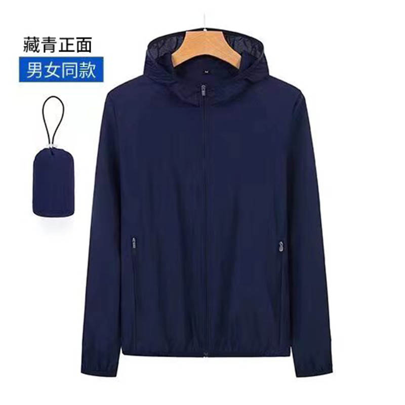 透气纯色防晒衣长袖T04-2120图3