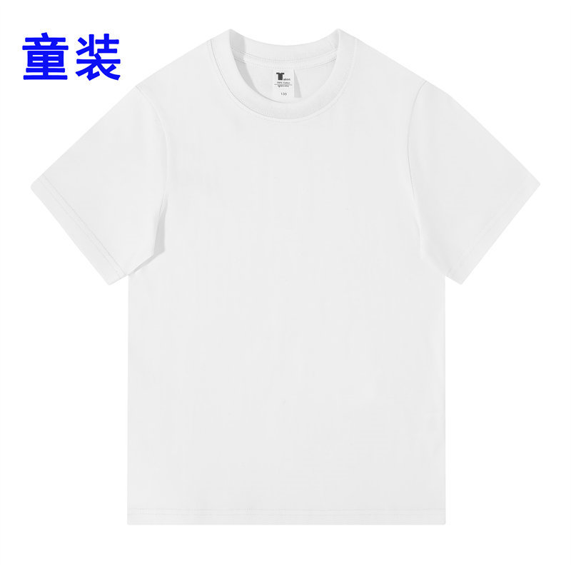 240g16支宽松百搭落肩款圆领短袖T恤童款GJ23-M061童款图8