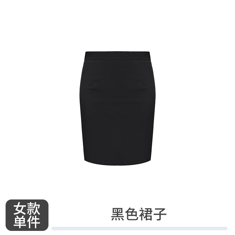 380g色纺哔叽双扣白领西裙129-6988西裙图2