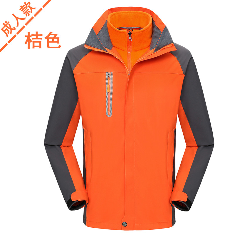 320g摇粒绒内胆涤塔夫反光条可拆卸三合一冲锋衣通款ZT1-9918成人图4