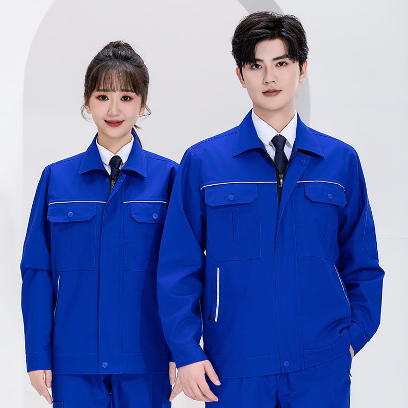 春秋纯色长袖工作服套装H22-24193图4