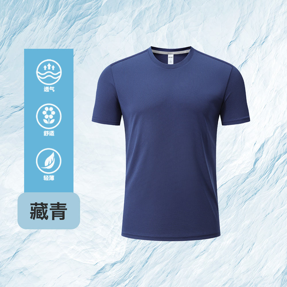 玉米格科技圆领短袖T恤Z15-R308图4