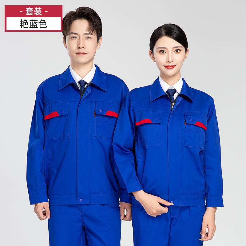  防静电长袖工作服套装H28-Y831带里衬图4