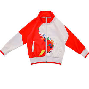 中小学生奥运风花瓣校服运动服外套橙D17-20120W
