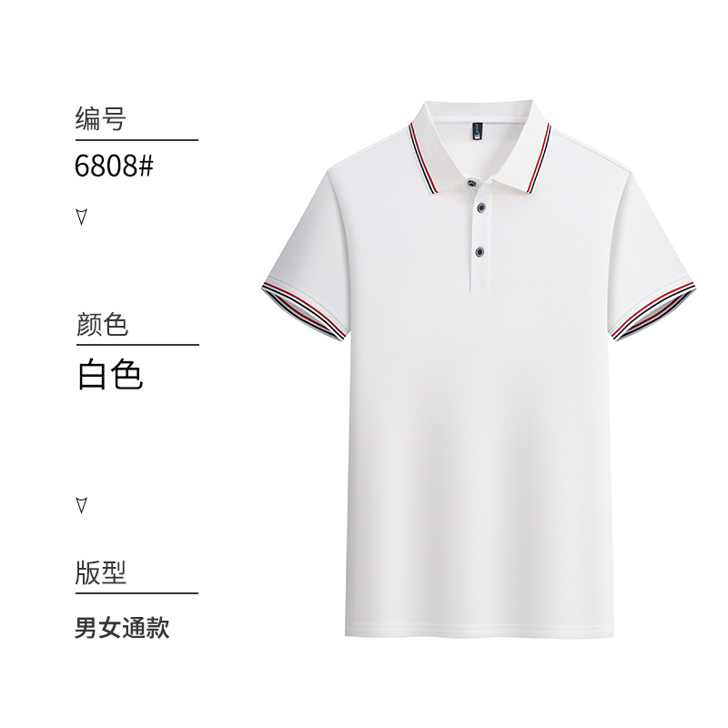 190g精梳天丝棉舒适百搭休闲翻领短袖POLO衫GT3-6808图10