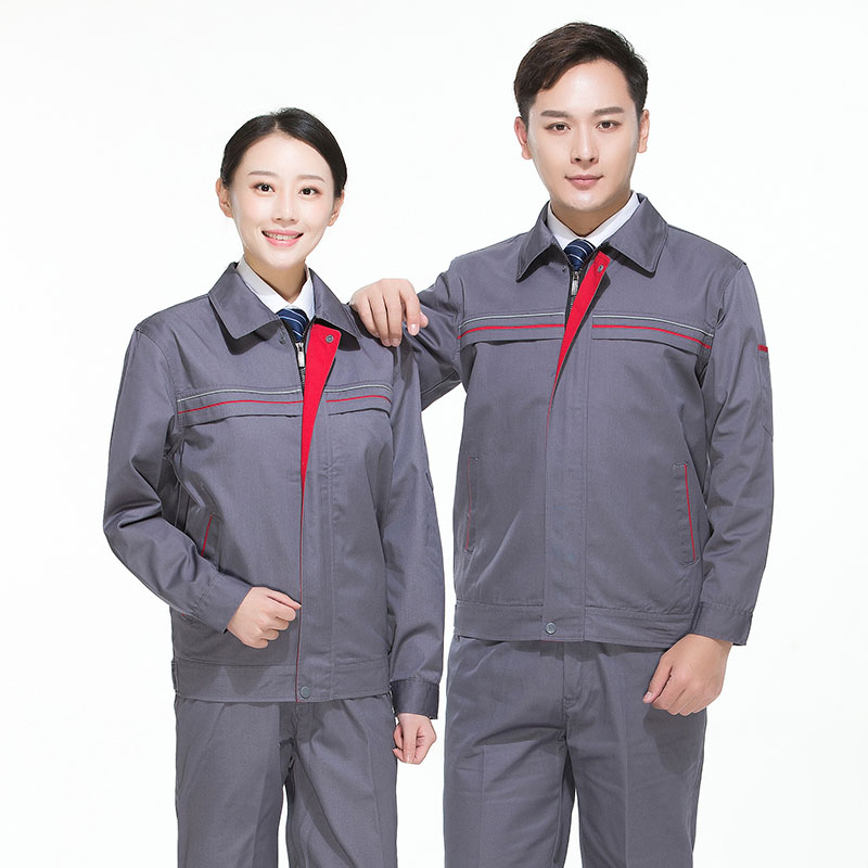 全工艺涤棉厚纱卡长袖工作服上衣G06-1608上衣图5