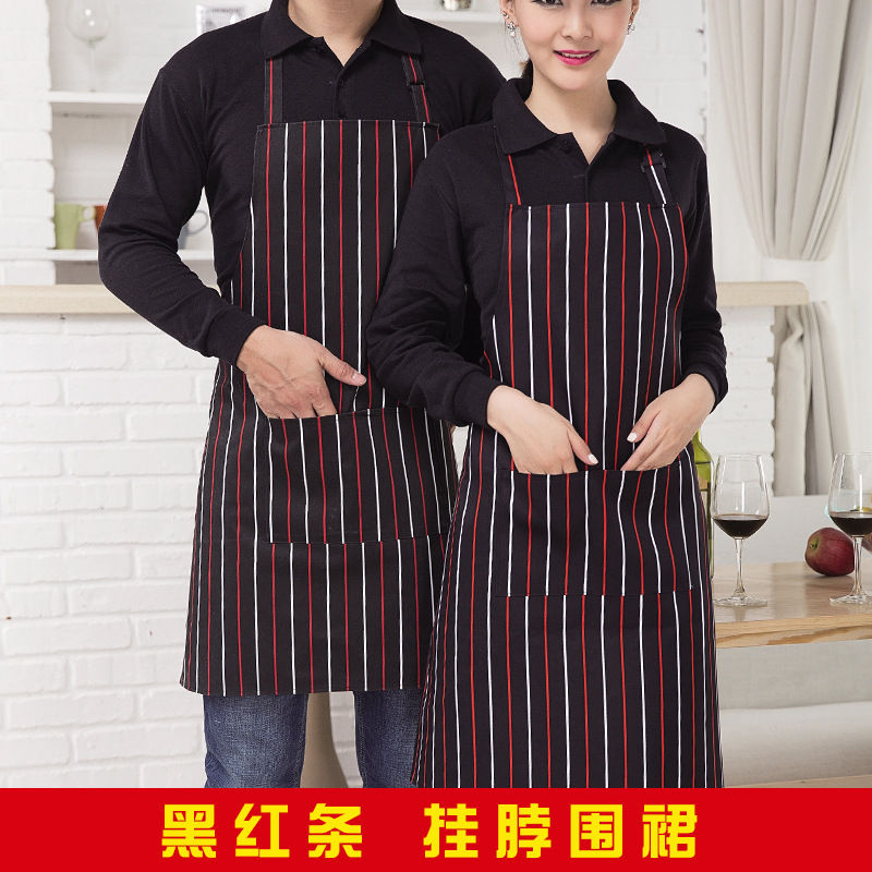 格子条纹花纹餐厅厨房挂脖系带围裙B05-05231图4
