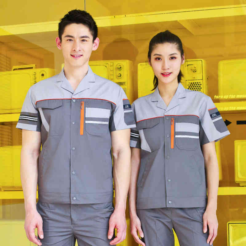 耐磨耐穿夏季翻领工作服套装B04-XD2201图5