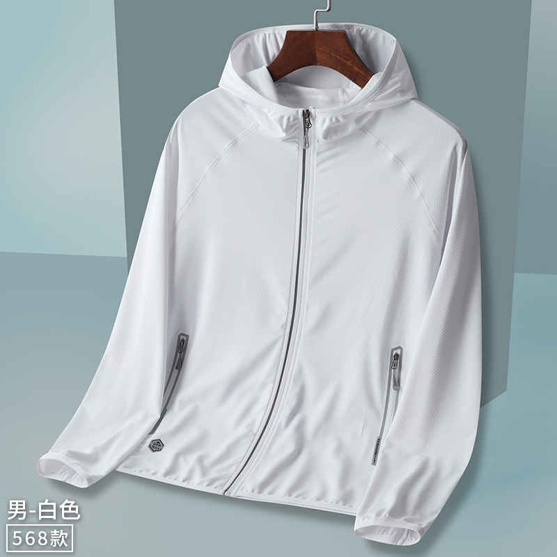 纯色情侣防嗮皮肤衣KC1-568男款图5