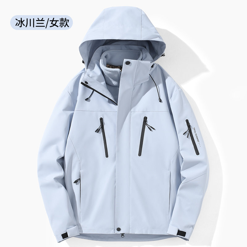 户外加绒三合一冲锋衣女款KM2-25592图9