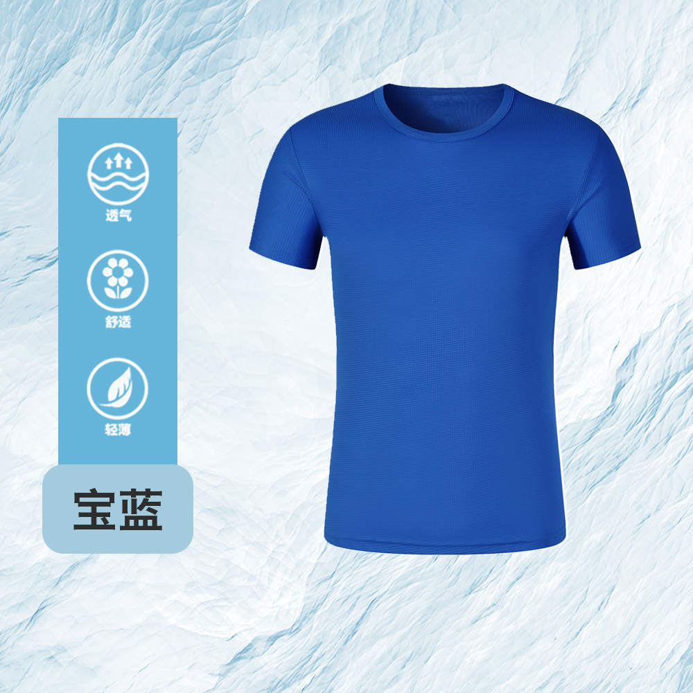 小方格拉领基础款速干T恤Z15-R3308图11