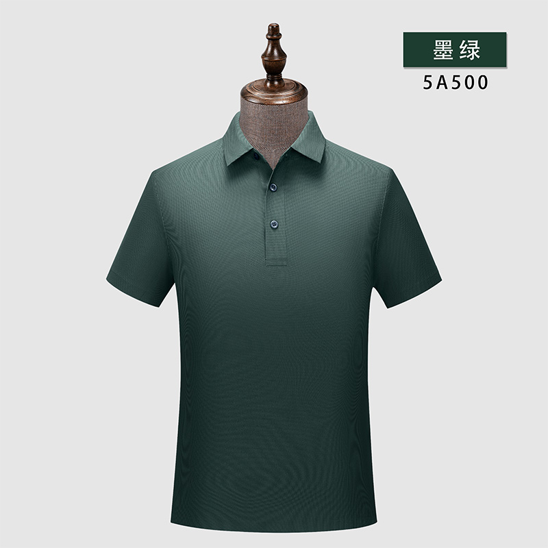 锦氨无缝纯色短袖翻领polo衫W02-5A500图7
