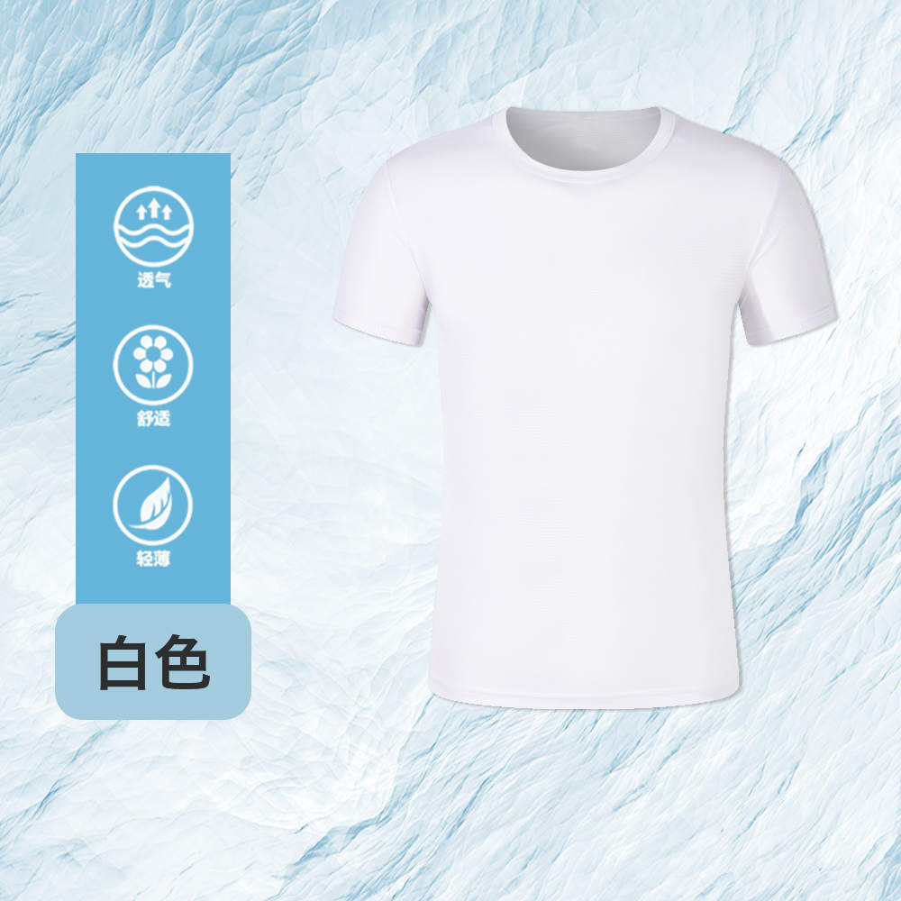 小方格拉领基础款速干T恤Z15-R3308图12