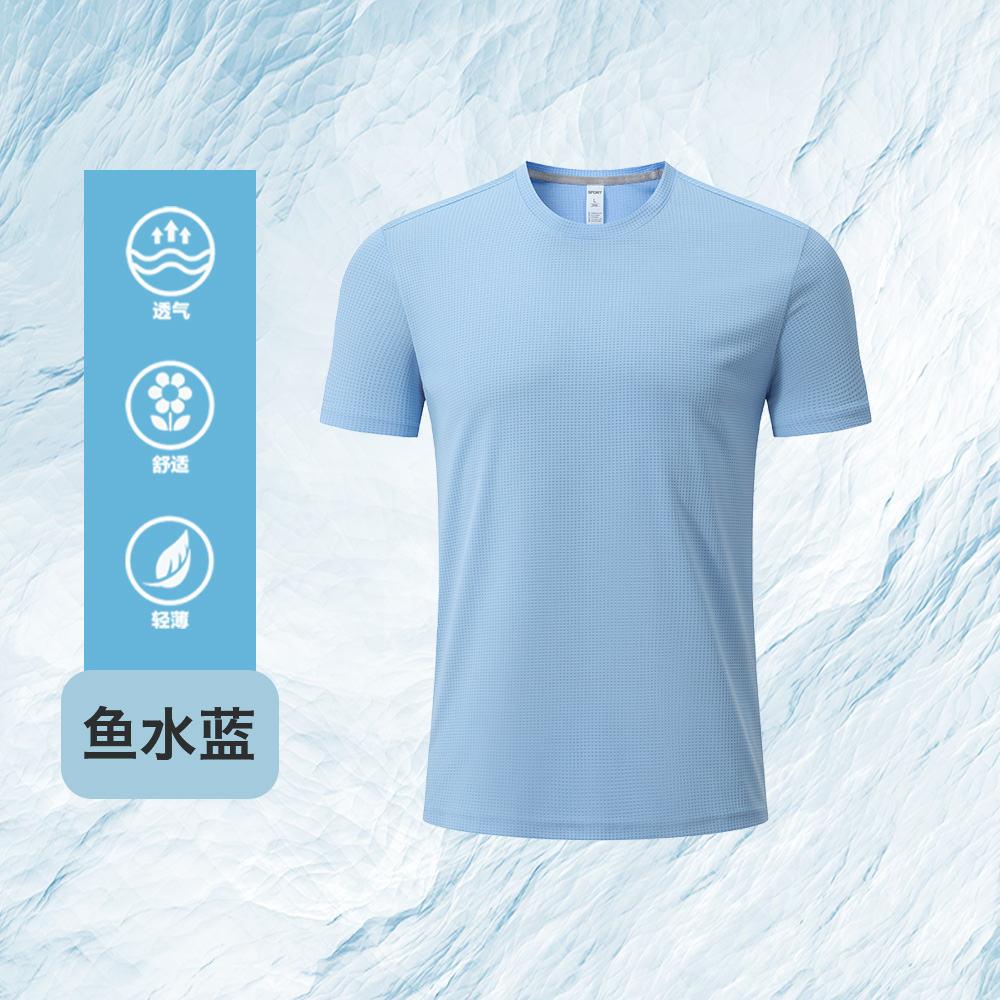 玉米格科技圆领短袖T恤Z15-R308图8