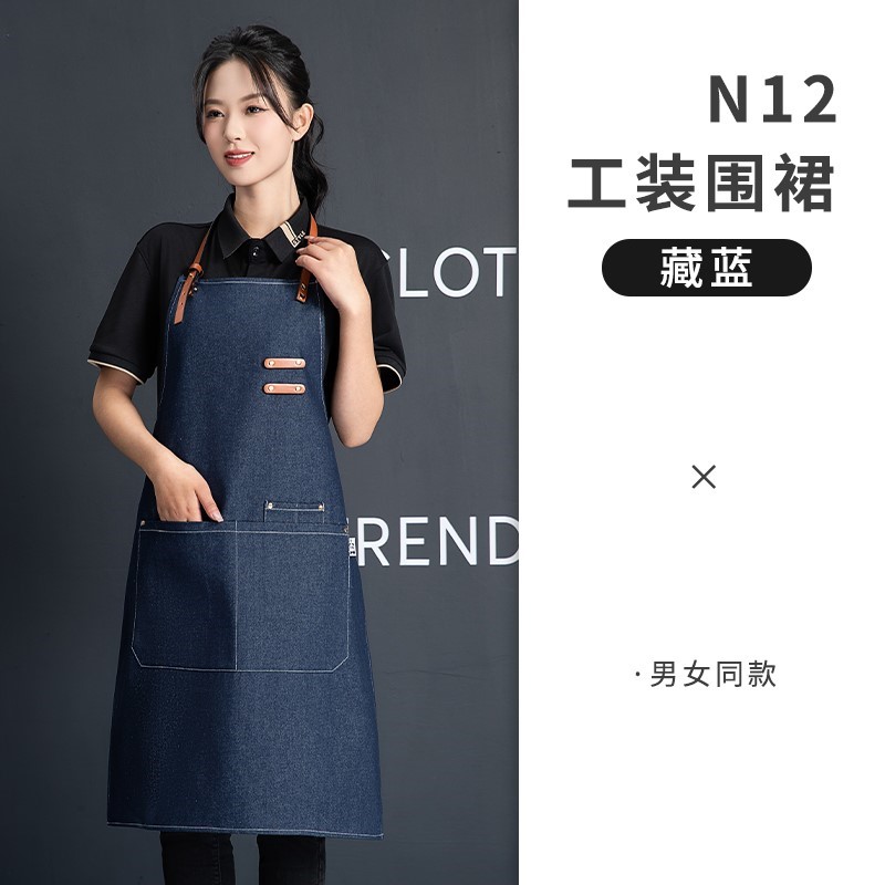 耐磨耐穿可调节挂脖牛仔围裙U01-N12图2