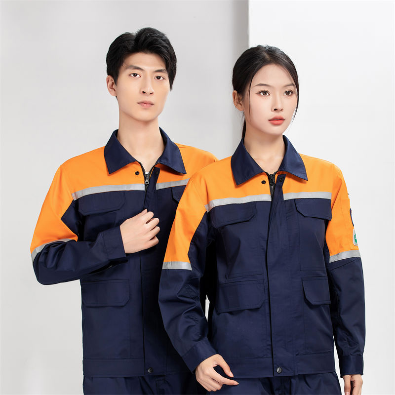 夏季网格防静电长袖工作服上衣H22-23622图2