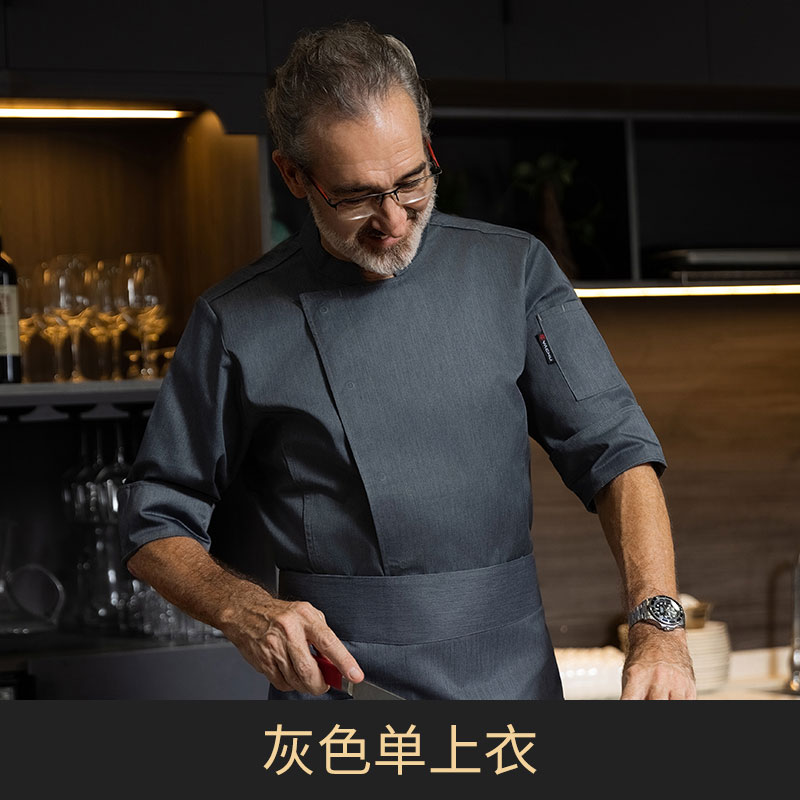 涤棉西餐厅中袖厨师服上衣H20-C21-591图5