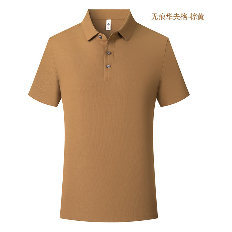 210g华夫格黑科技无痕短袖翻领polo衫GJ22-H353图10