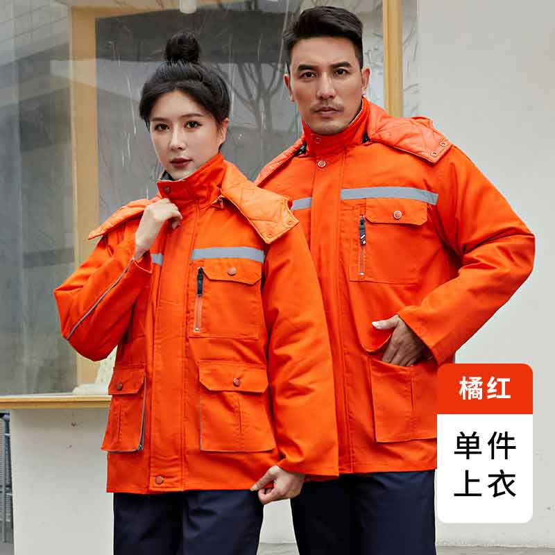 三开立体兜可拆卸工作服上衣H29-8602图4