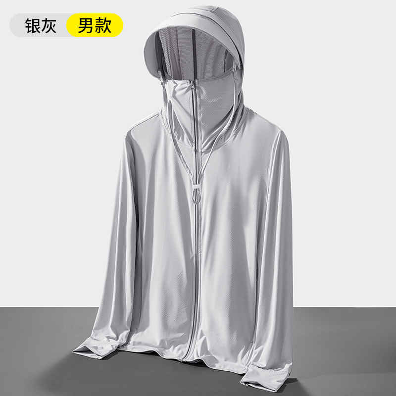 透气速干防晒皮肤衣男款KP-23655图6