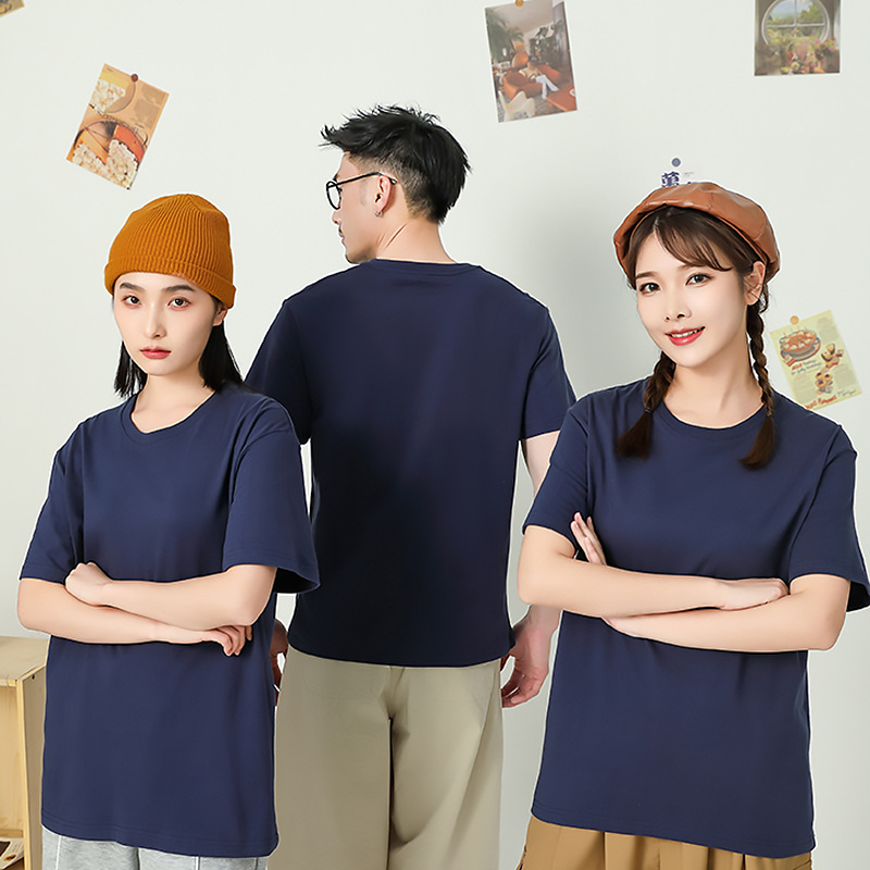 260g精梳纯棉短袖T恤成人款P06-260图3