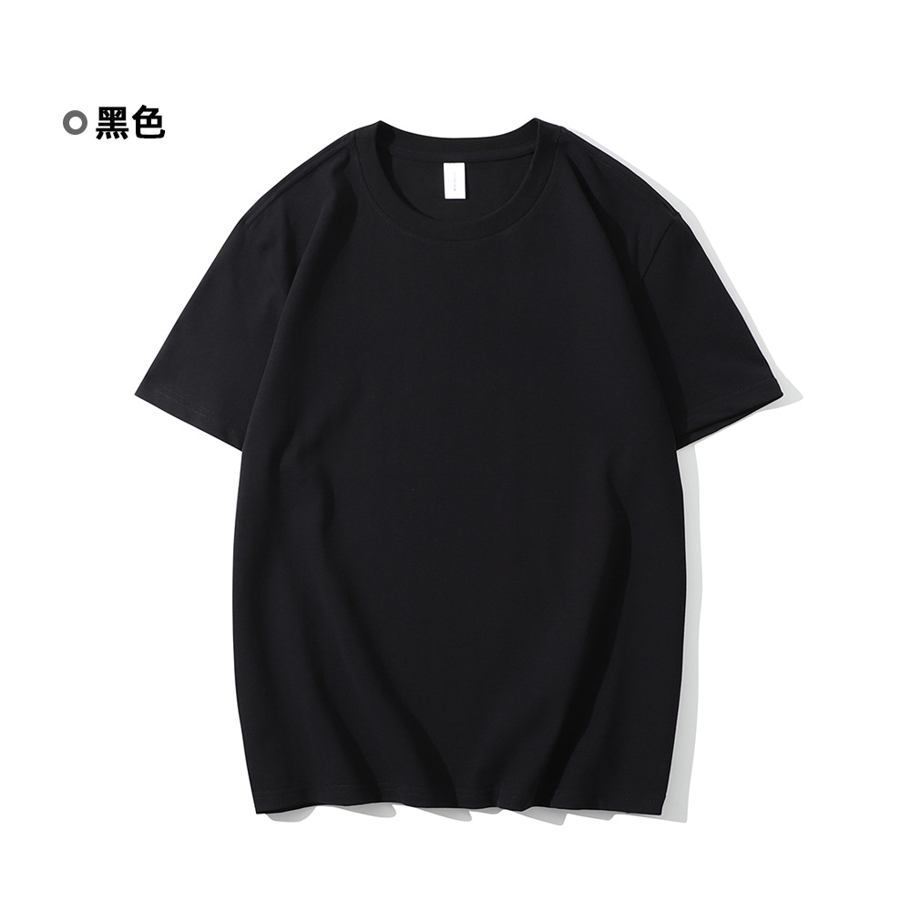 300g26支双纱重磅圆领短袖T恤BC5-B08图4