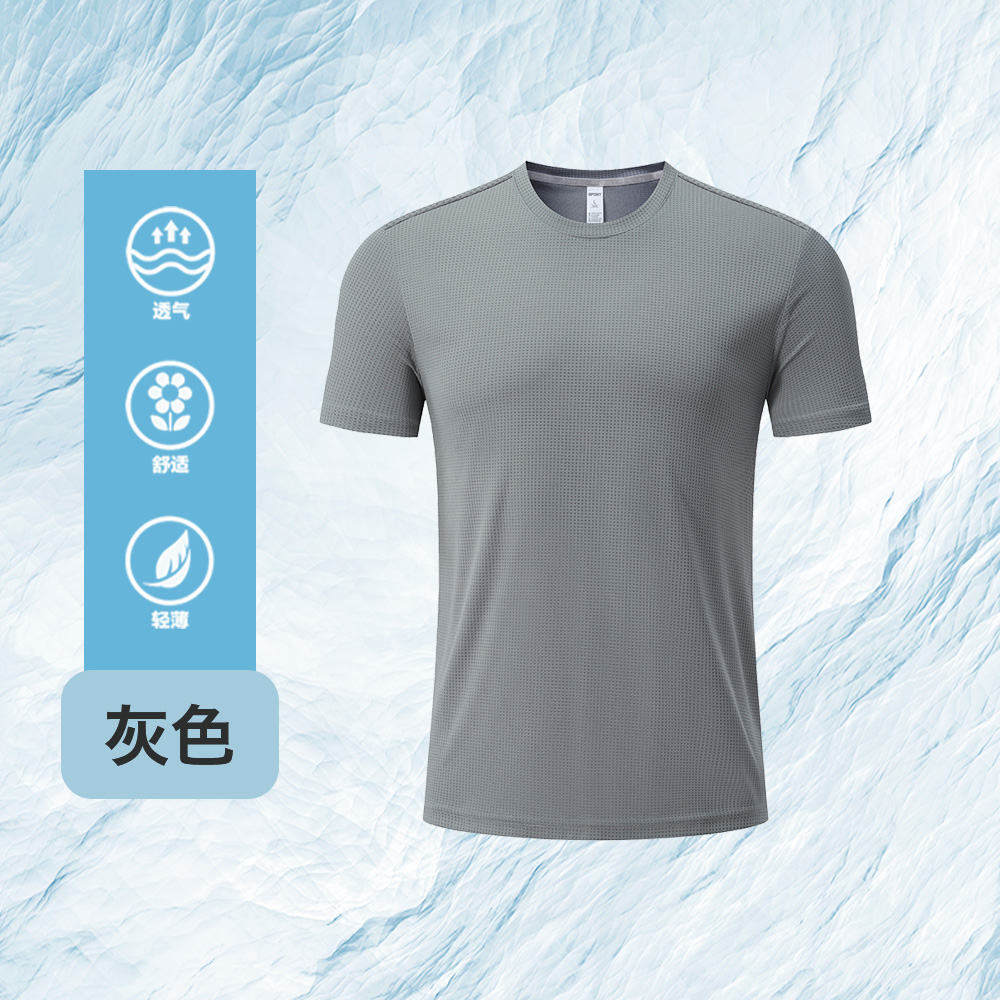 玉米格科技圆领短袖T恤Z15-R308图9