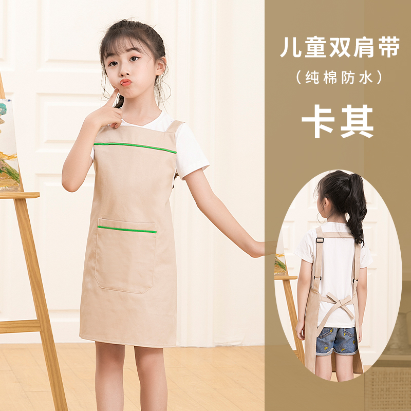 全棉防水儿童围裙U01-C08图8