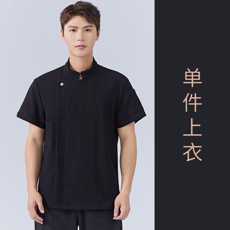 华夫格餐厅酒店立领短袖厨师服上衣H15-HX308图2