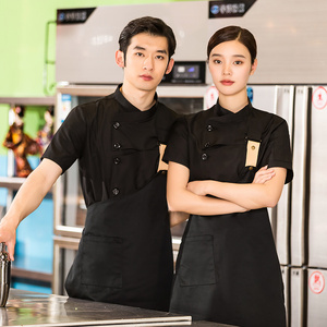 网红款短袖酒店厨师服套装H01-2022-17