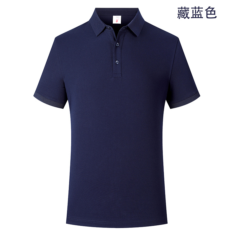 215g新疆兰朵棉5A级抗菌二级领短袖polo衫GJ22-A9图3