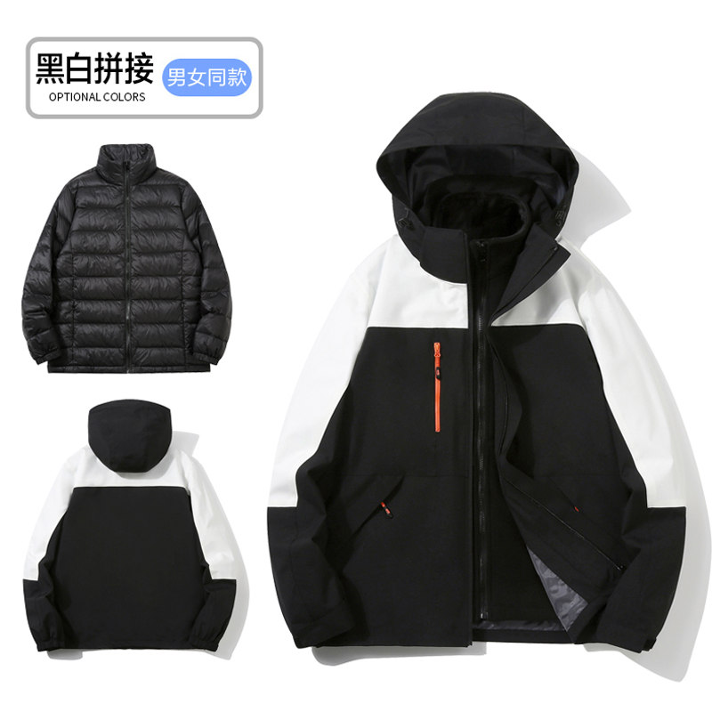 冬季羽绒/珊瑚绒内胆三合一冲锋衣T01-2405图3