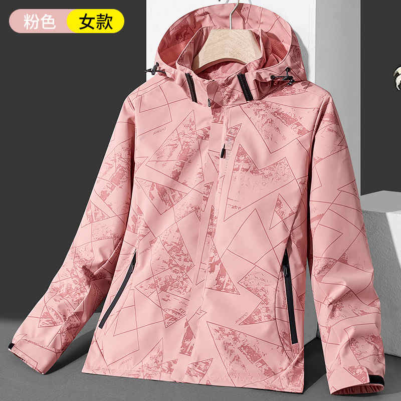 迷彩运动夹克薄款冲锋衣KP-23668女款图3