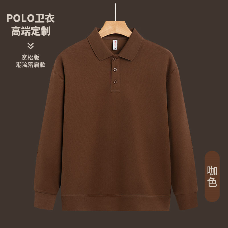 310g复古雪尼棉Polo翻领纯色卫衣YZ02-GT2516图5