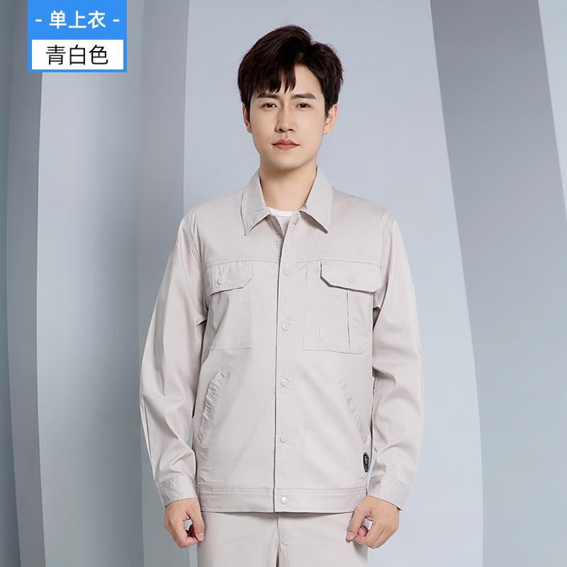 长袖工作服套装H28-SYX7C图10